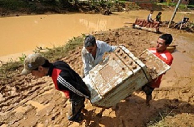 83 000 души пострадаха от наводнения в Бразилия