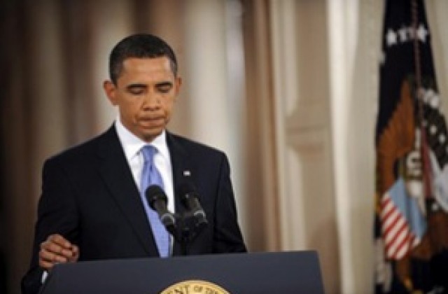 Нов американски ангажимент за 21-и век