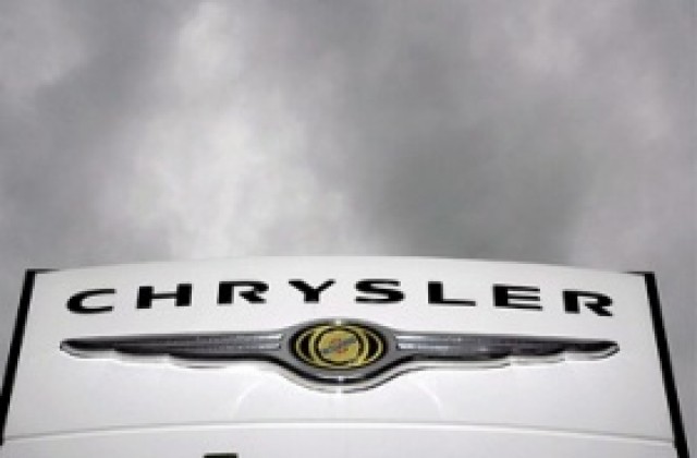 Chrysler ще обяви фалит?