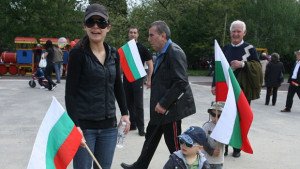 Отбелязваме Международния ден на труда