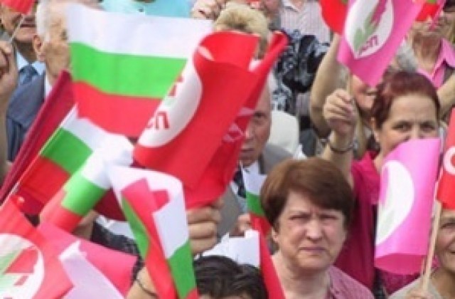 Социалистите празнуват 1 май, синдикатите - не