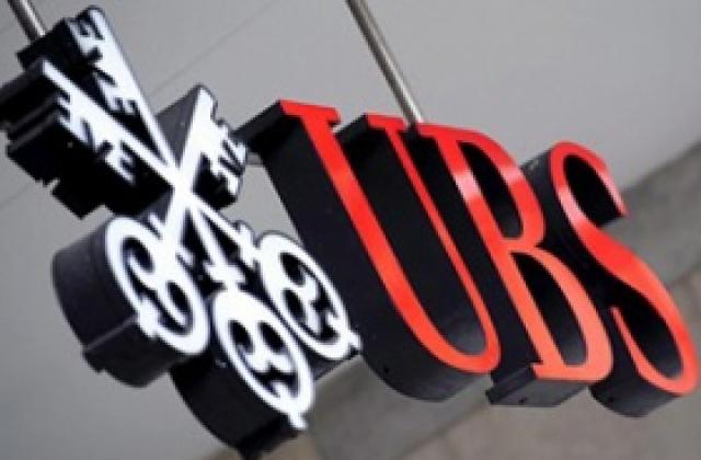 UBS отказа да разкрие банкова тайна за 52 000 американци