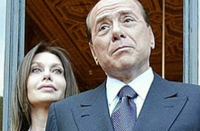 Съпругата на Берлускони поскала развод