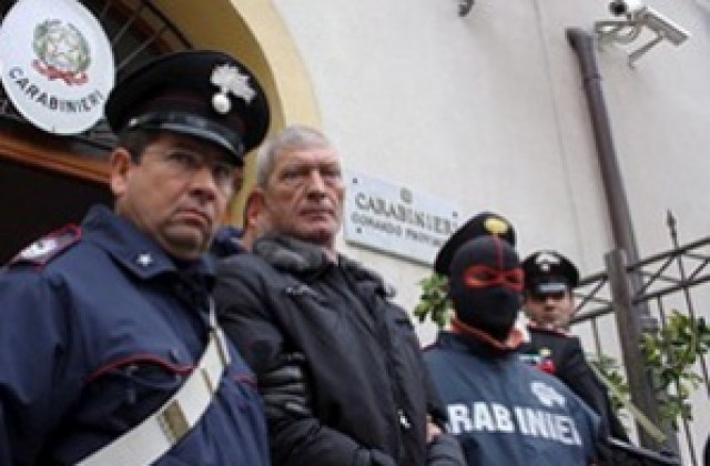 Италианската полиция иззе имущество на мафията за 300 млн. евро