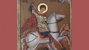 6 май Гергьовден