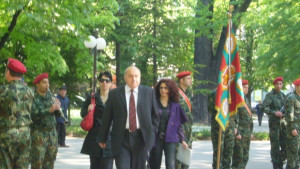 Гергьовден е