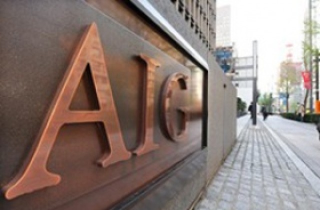 AIG изплатила $ 454 милиона за бонуси