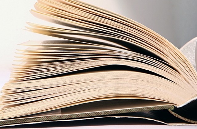 Сливен е домакин на Национален фестивал на детската книга