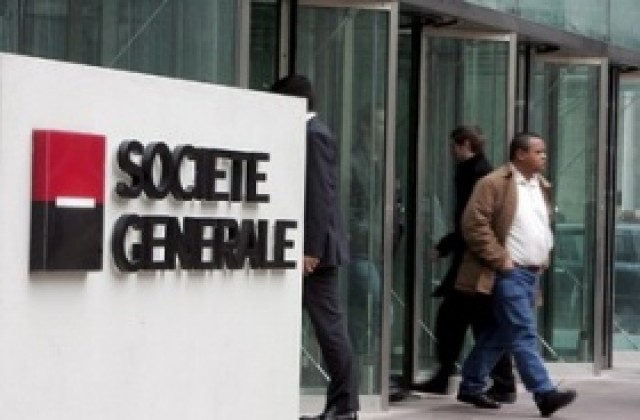 Societe Generale със загуба за 278 млн. евро за първите три месеца на 2009-а