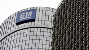 GM отчете 6 млрд долара загуба за първите три месеца