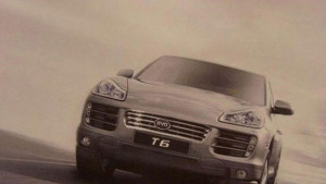 Китайци изкопираха Porsche Cayenne