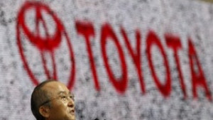 Загубите на Toyota надхвърлиха очакванията