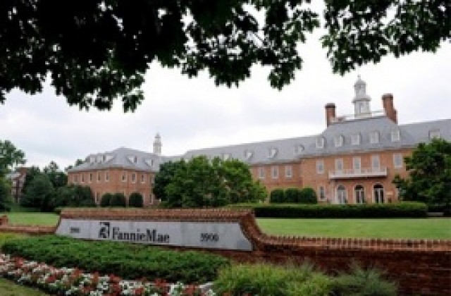 Fannie Mae се нуждае от още държавна помощ