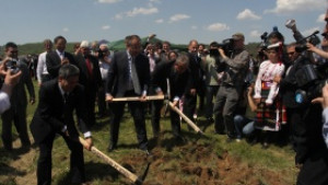 Започна строителството на автозавод край Ловеч
