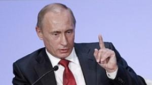 Путин кани японския бизнес да инвестира в преработка на суровини