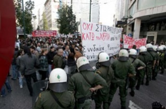 24-часова стачка в Гърция