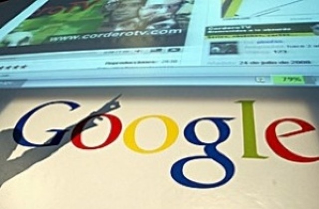Авария лиши милиони потребители от услугите на Google