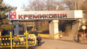 На обед изключват коксохимичните мощности на Кремиковци