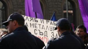 Металурзите от Кремиковци няма да протестират