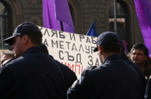 Металурзите от „Кремиковци няма да протестират