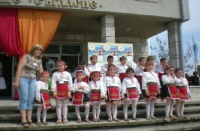 Русенски малчугани участваха в събора С България в сърцето