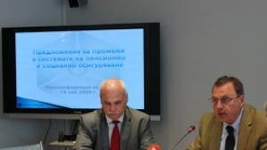 БСК иска осигурителната вноска за УПФ да падне с 3