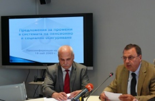 БСК иска осигурителната вноска за УПФ да падне с 3% за 2 години