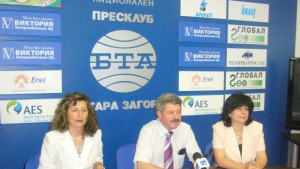 35 години висше образование в Стара Загора