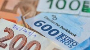 Модернизират общинската структура със заем от СБ