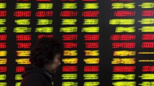 Wall Street в червено Европа също е със загуби