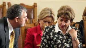 СБ ще представи доклад за управлението на горите в България