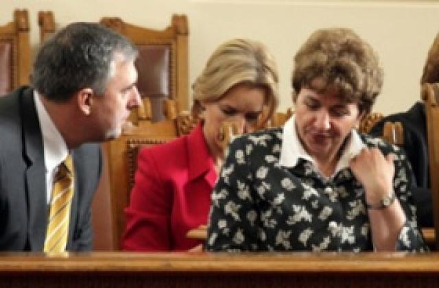 СБ ще представи доклад за управлението на горите в България