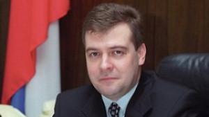 Медведев изрази съмнения за способността на Украйна да плаща за