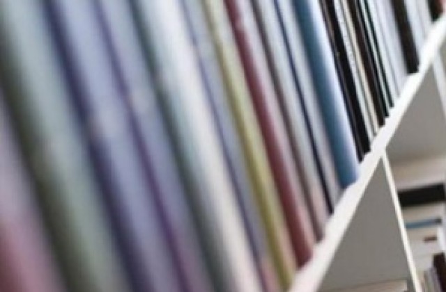 Издателства даряват книги на затворите