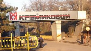 КНСБ обвини Подкрепа в оказване на натиск върху Цветан Банков