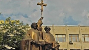 Върви народе възродени