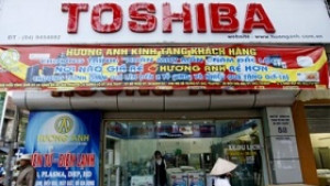 Toshiba съкращава разходите с 35 милиарда