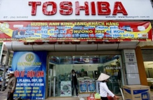Toshiba съкращава разходите с $ 3,5 милиарда