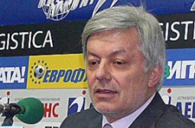 Победителят за Купата ще гушне 30 бона