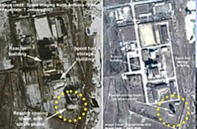 Вторият ядрен опит на КНДР е бил 4 пъти по-мощен от предишния