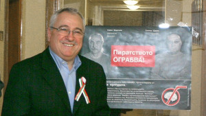 Националният филмов център с нов директор