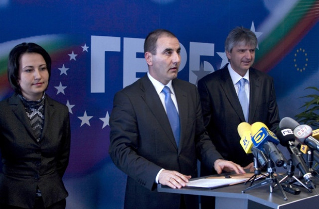 ГЕРБ пусна жалба до финансовия министър Пламен Орешарски