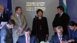 Европейският инвестиционен фонд ни дава милиони на кредит