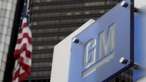 General Motors не е успяла да извърши размяна на облигации