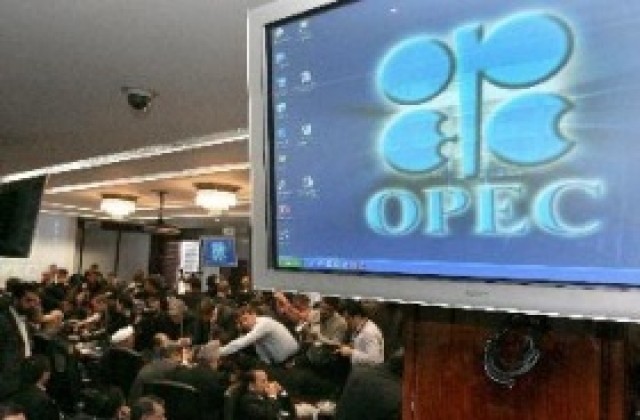 ОПЕК се среща, за да реши за добива