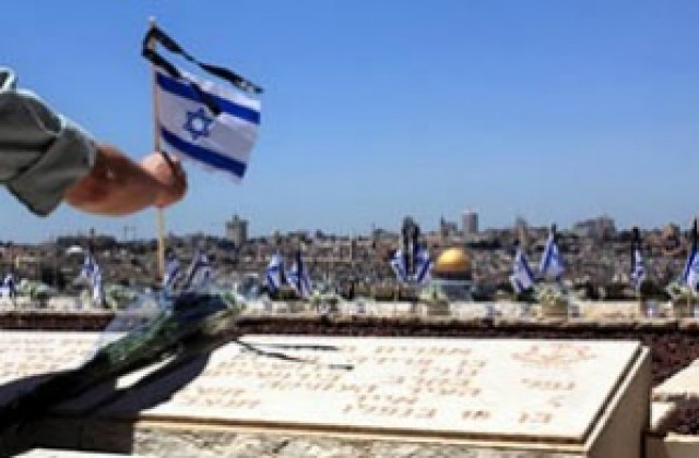 Почина бившият израелски президент Ефраим Кацир