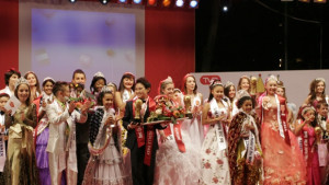 Децата на света 2009
