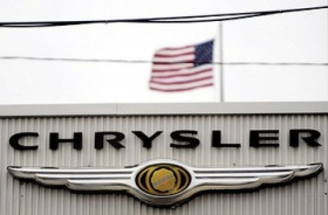 Съдия по фалитите одобри продажбата на Chrysler