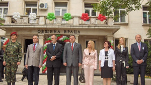 Георги Пирински пристигна във Враца за празника на града