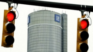 General Motors обяви фалит